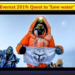 Ministry of Tourism organises webinar on “Incredible India Adventures: Experiencing the Everest” under Azadi ka Amrit Mahotsav Campaign